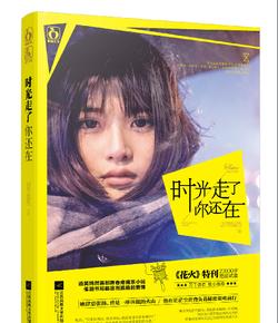 海贼王伟大冒险