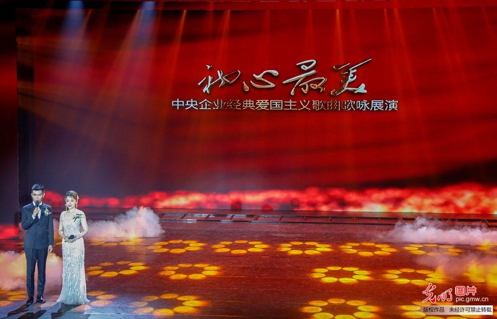 杭州一小学开设爬树课程，你觉得还可以开设哪些有趣又有用的课程？游戏画面