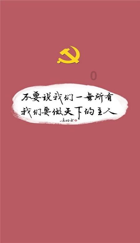 3D公共巴士停靠2