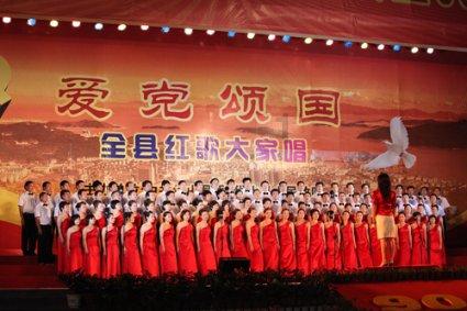 南游记乐队亮相华语金曲国潮音乐盛典 获得“年度人气飙升组合奖”