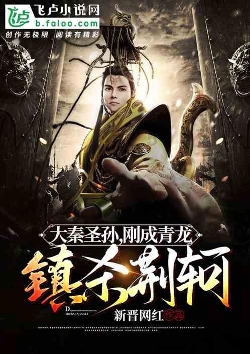 不到5个月就离婚!吴云飞前妻高调再婚,他的心情竟如此好?